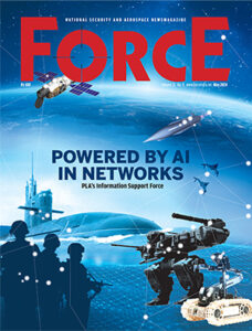 Cover May 2024